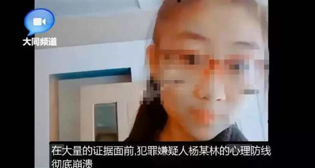 妈妈说我比爸爸长 ，我摸摸可以吗?(点击浏览下一张趣图)