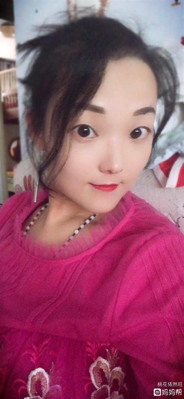 儿子给我发信息想要 他说要和我做爱(2)(点击浏览下一张趣图)