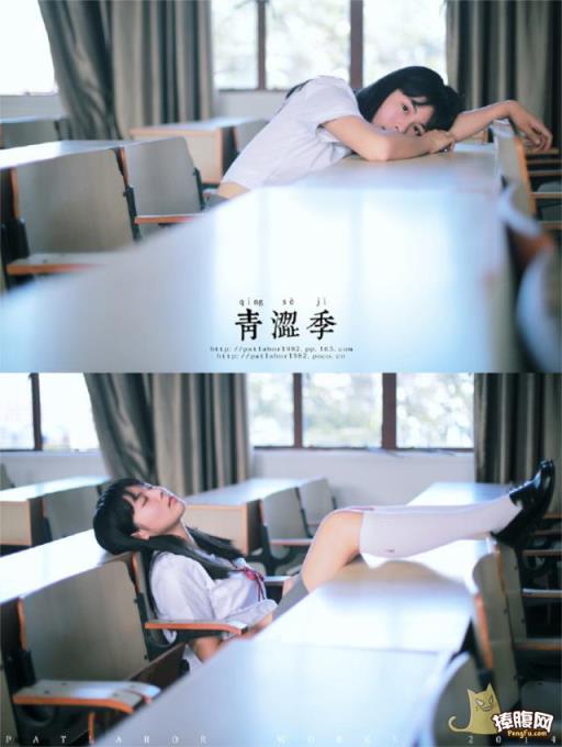和小姨子疯狂激情后她怀上了我的孩子(2)(点击浏览下一张趣图)