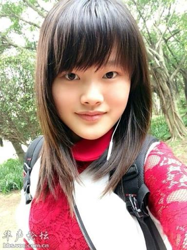 隐婚之后我误与男同事坠情网(3)(点击浏览下一张趣图)