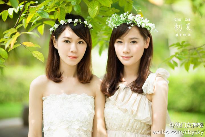 一个姐夫和小姨子的真实往事(5)(点击浏览下一张趣图)