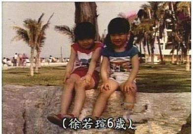 老婆带儿子私会情人 被我无意遇见(点击浏览下一张趣图)