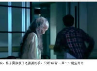 图解吧岛国片：邪恶护士2图解