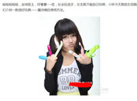 振动棒怎么用图解