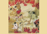 十八层地狱详细图解：一到十八层地狱图解