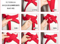 腰带蝴蝶结的系法图解