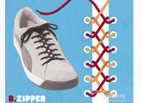 板鞋鞋带的系法图解