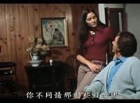 杀人不分左右图解