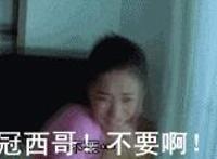 我被老和尚睡 我在车上干了大姐二姐