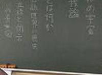 邪恶动态图片第十八期：平胸妹子胸罩开了照片 妹纸无节操认人摸图
