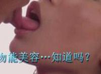 h动态图：男女一对一一肉到底