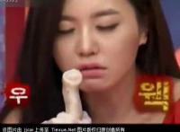 牛鞭图片图库图片欣赏：刚割下来的牛鞭图片