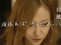 三个男人一起玩一个 强姧美女动态图片