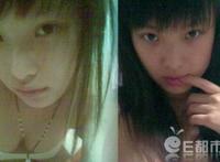 千万不要刮菊花毛 剃毛门事件完整照片