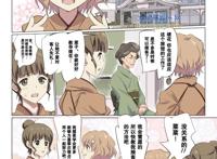 外婆让小孙女去接客