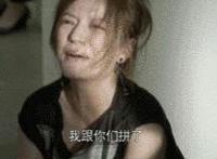 濑亚美莉喷奶图 濑亚美莉喷奶种子