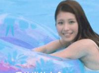 哥哥妹妹天天射夜夜撸肥肥的白虎穴15p 老和尚把少妇带上山后