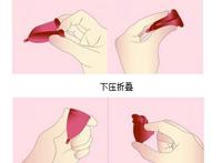 月经杯戴着什么感觉