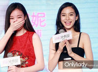 杨颖漏尿图片密图片视频隐藏：len姐漏尿play图片