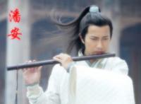 潘安容貌复原图