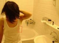 小背心的初中女生图 凸点和凹点女士图片