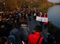 杭州女大学生美女求约会图片