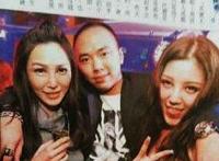 李宗瑞继母叫什么