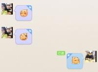 外围女报价单 外围女的价格都这么高 难怪女神都是黑木耳