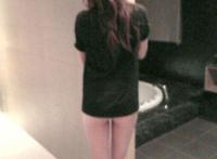 台湾小洁美女被爆不雅照