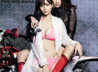 沈梦辰露半球照图 沈梦辰大尺度性感邪恶照