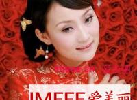 龚玥简介 龚玥个人资料_龚玥照片_龚玥发型图片_龚玥微博