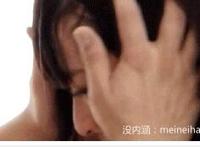 杨颖舔避孕套视频 贱奴跪下舔我的脚 跪下舔主人