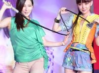 汪小敏裙子飞起 汪小敏比基尼