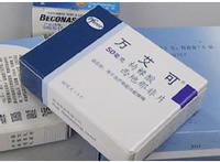 万艾可的副作用