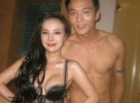 把亲妹妹干怀孕了