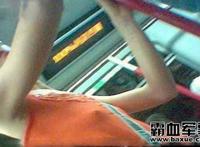 街拍美女露得清吧图片 街头美女爱凸两点图片欣赏