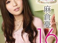 麻仓优番号封面RKI-334 麻仓优下马第三部