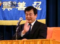 李洪志现在在哪