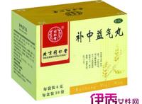 补中益气丸的功效与作用