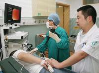 无痛胃镜多少钱