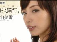 外围女是什么意思 做僾姿式动态图
