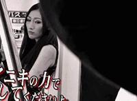 合租内蒙一1i女孩张磊 内涵动态图大全热图：合租房张磊妙苒全文