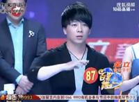 王坤和蔡慧近况