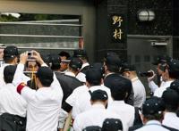 日本最暴力黑帮老大被抓现场图