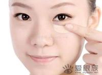 眼袋发青是怎么回事