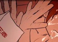 白洁陈三魅光四射後續 丰满美人一丝不苟女图：白洁东子陈三孙倩