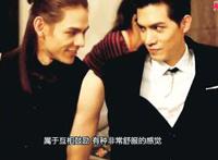 小时代3顾准和neil基情滚滚GIF动态图片