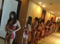 天上人间小姐真实故事 天上人间扫黄现场美女图片欣赏