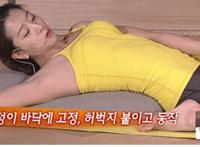 夜总会惩罚手段吊奶 夜总会惩罚小姐手段：美女被惩罚邪恶动态图