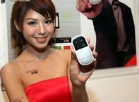 胡欣雅 与李宗瑞有染的女人